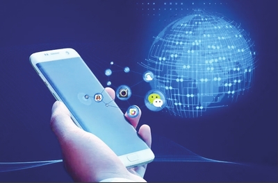 打造用戶友好型政務(wù)APP 技術(shù)開發(fā)中的創(chuàng)新與實(shí)踐